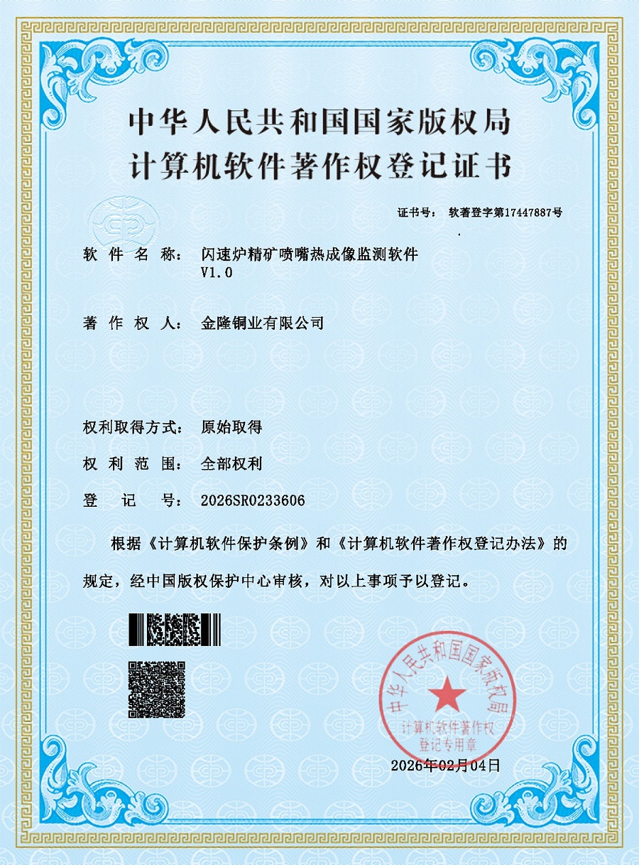 ��˾2�(xi��ng)Ӌ(j��)��C(j��)ܛ��������(qu��n)�@���Ұ��(qu��n)���ڙ�(qu��n)