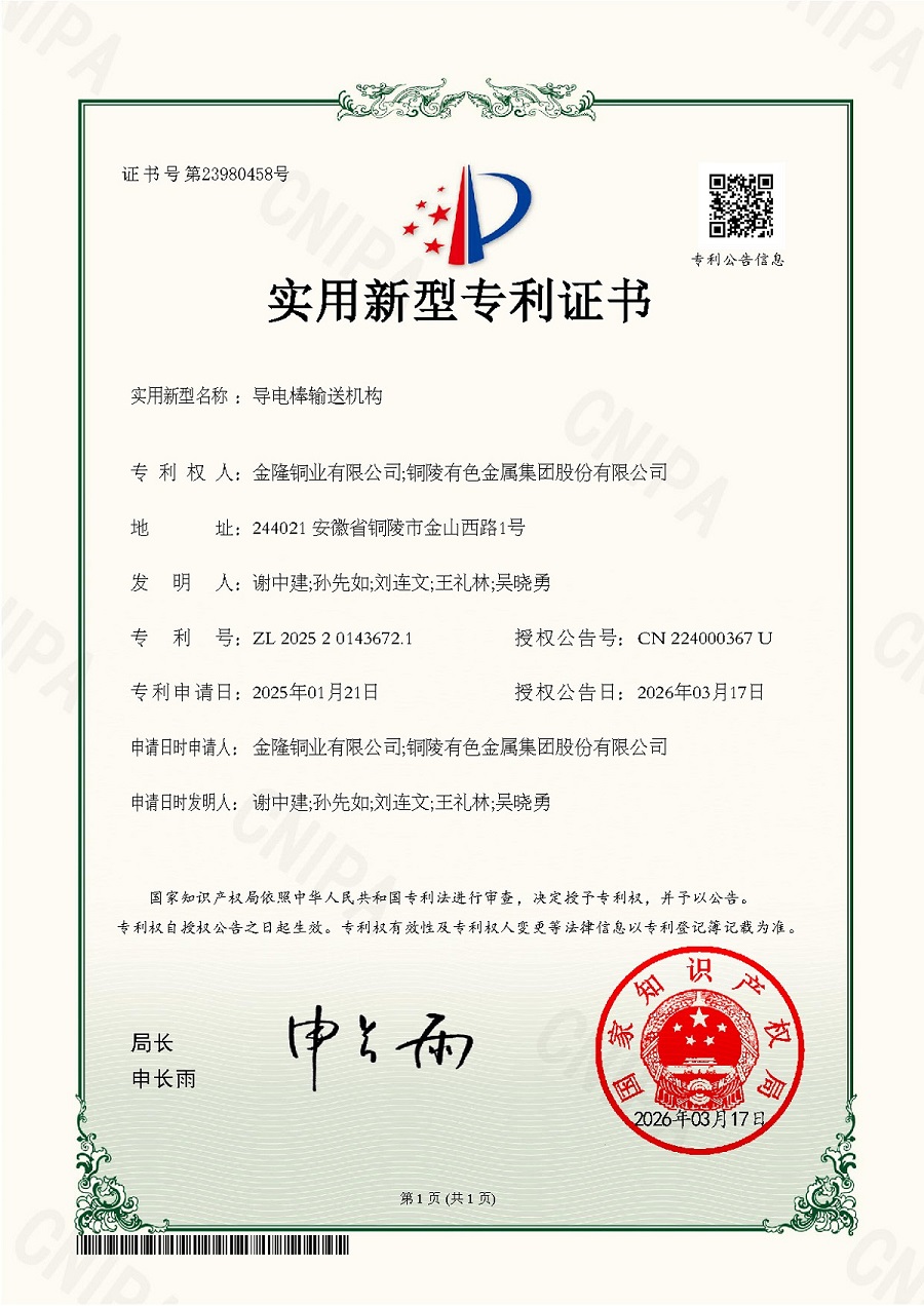 ��˾2�(xi��ng)��(sh��)�����͌����@����֪�R�a(ch��n)��(qu��n)���ڙ�(qu��n)