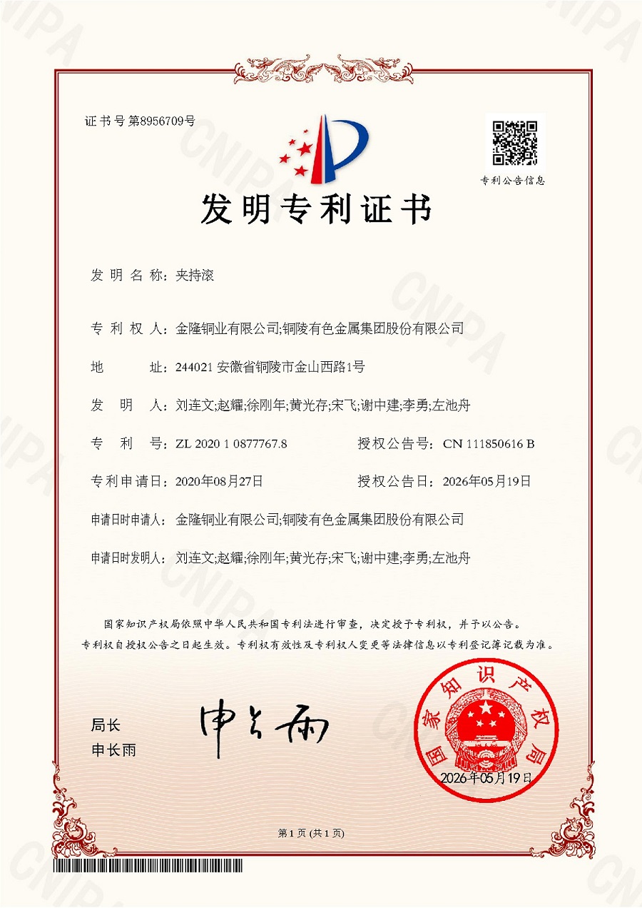 ��˾1�(xi��ng)�l(f��)�������@����֪�R�a(ch��n)��(qu��n)���ڙ�(qu��n)