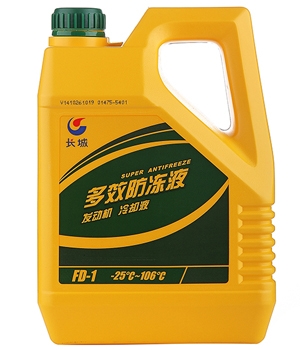 �L�Ƕ�Ч����ҺFD-1 -25��