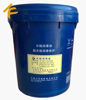 �L(zh��ng)��AP 460���I(y��)�X݆��