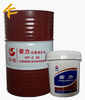 �L(zh��ng)������HF-2 46��ĥҺ����