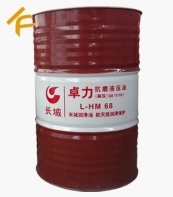 �L��׿��L-HM68��ĥҺ���� ���߉���