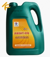 �L(zh��ng)��SHT-518�ϳɸߜ�朗l��