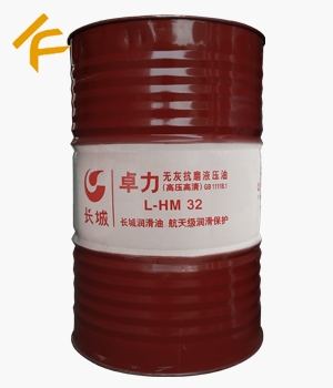 �L(zh��ng)��׿��L-HM 32�o(w��)�ҿ�ĥҺ���ͣ��߉����壩