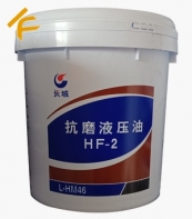 �L(zh��ng)��HF-2 L-HM46��ĥҺ���� 13kgСͰ