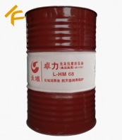 �L(zh��ng)��׿��L-HM 68�o(w��)�ҿ�ĥҺ���ͣ��߉����壩