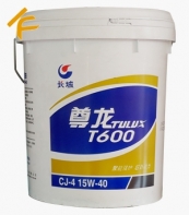 �L������TULUX T600 15W40���͙C(j��)��